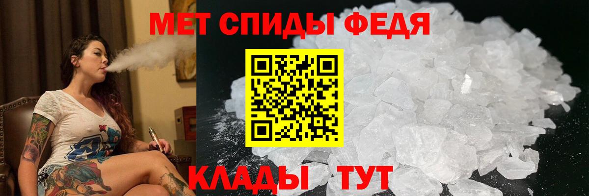 АМФ 98% Волжский