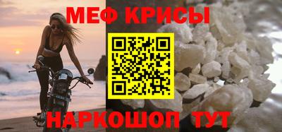 соль ск Усть-Илимск
