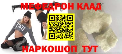 гидра Усть-Джегута