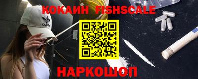 гидра Усть-Джегута