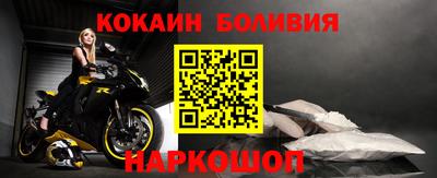 гидра Усть-Джегута