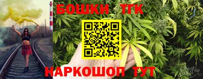 гидра Усть-Джегута