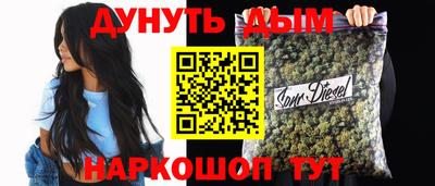 соль ск Усть-Илимск