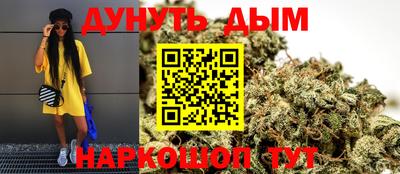 соль ск Усть-Илимск