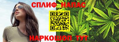 соль ск Усть-Илимск