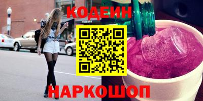 гидра Усть-Джегута