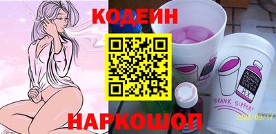 гидра Усть-Джегута