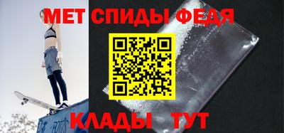 соль ск Усть-Илимск