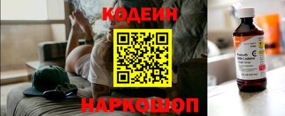 гидра Усть-Джегута