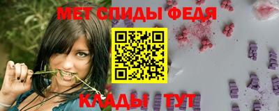 трава Уссурийск