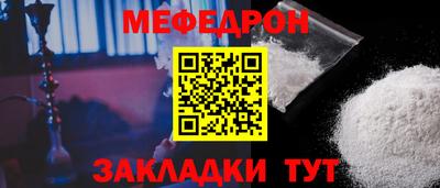 гидра Усть-Джегута